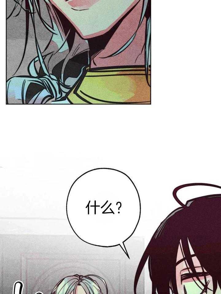 第93话_剑走偏锋8