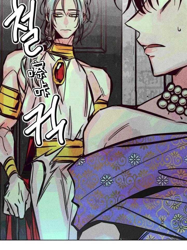 第93话_剑走偏锋9