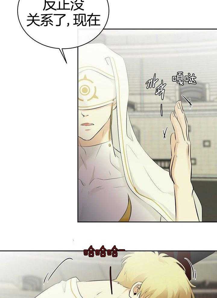 第96话_路西法23