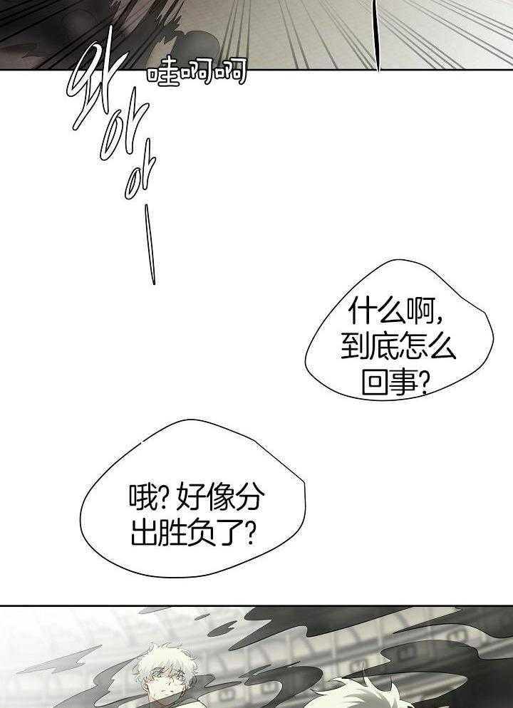 第95话_他哥来了10