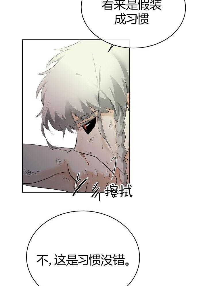 第95话_他哥来了12