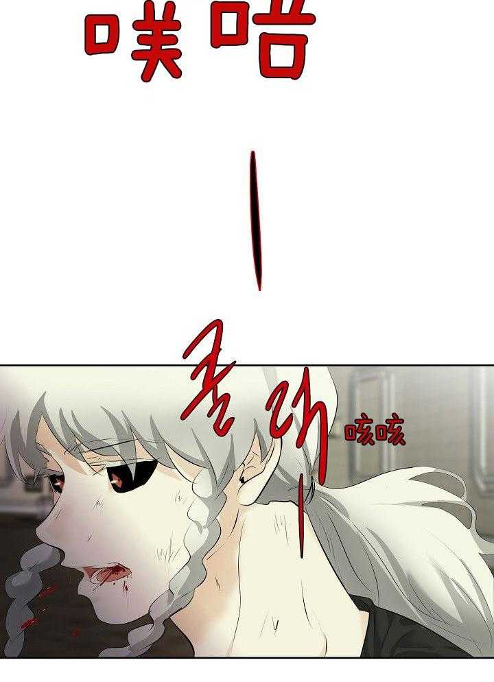 第95话_他哥来了15