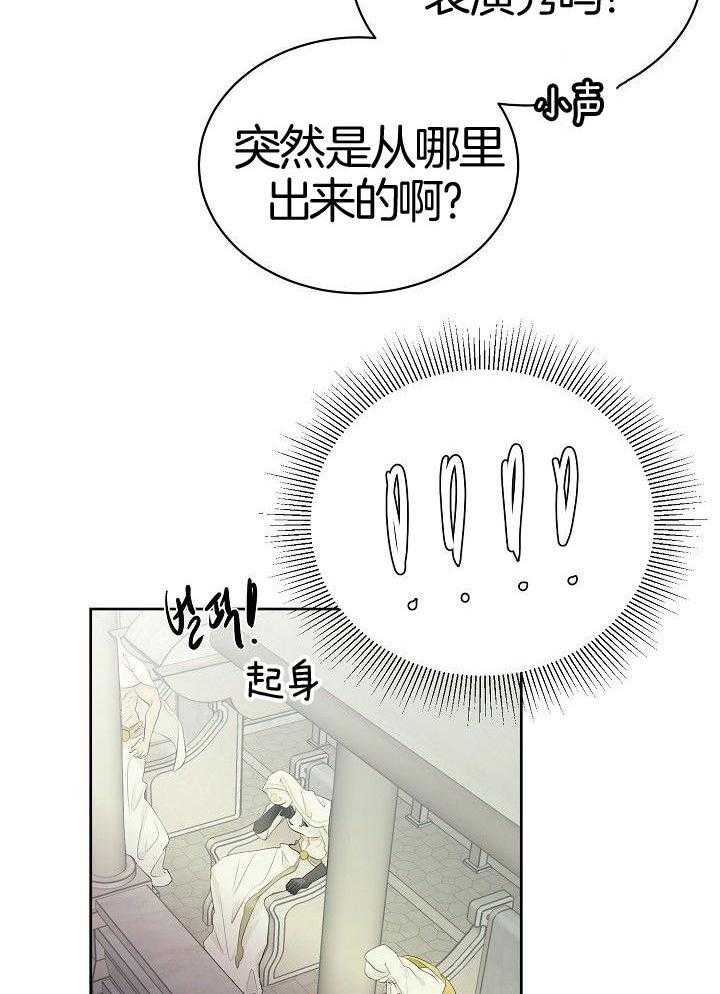 第95话_他哥来了22