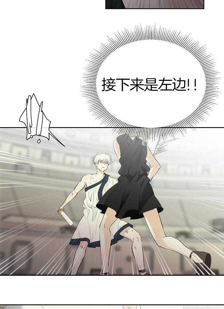 第95话_他哥来了4