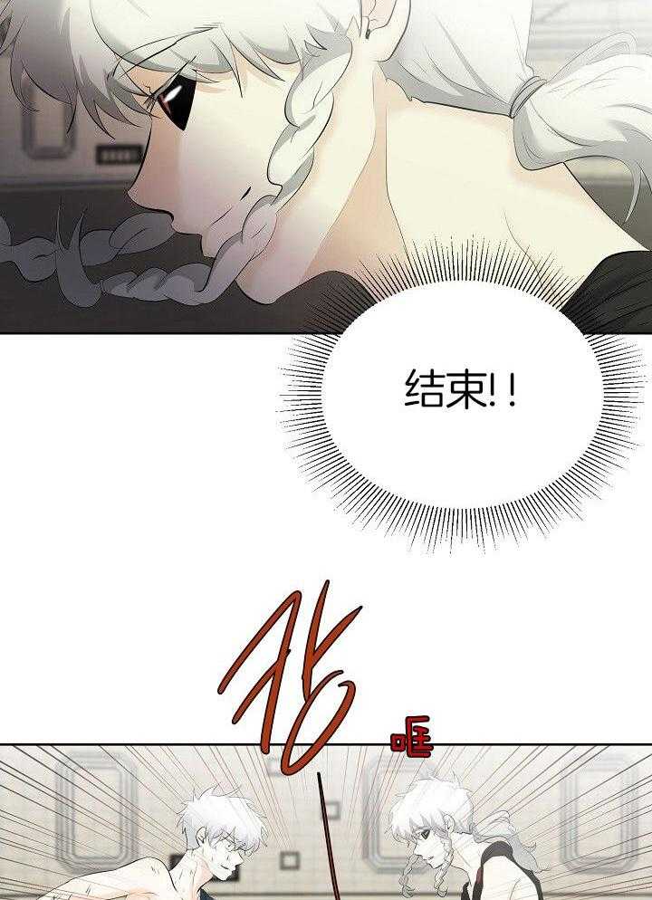 第95话_他哥来了5