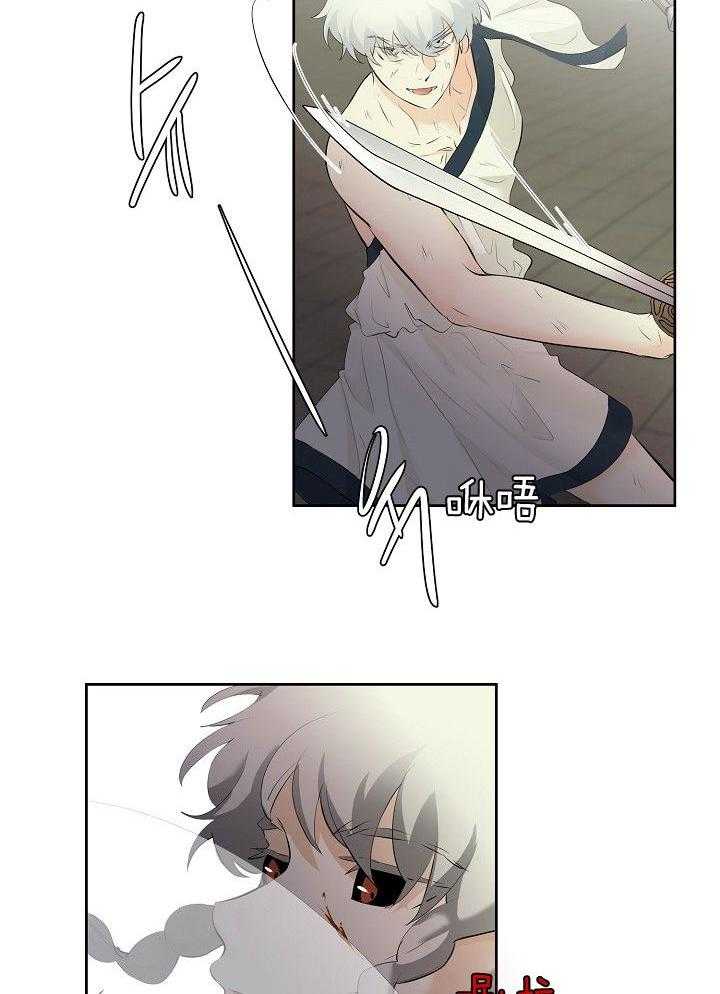 第95话_他哥来了7