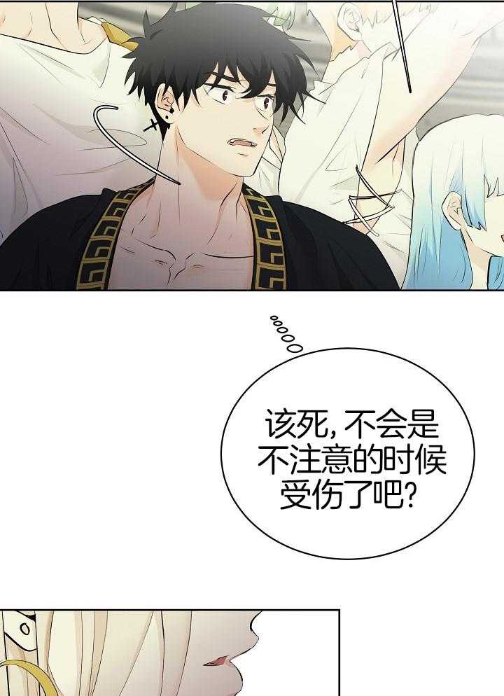 第94话_赢了1