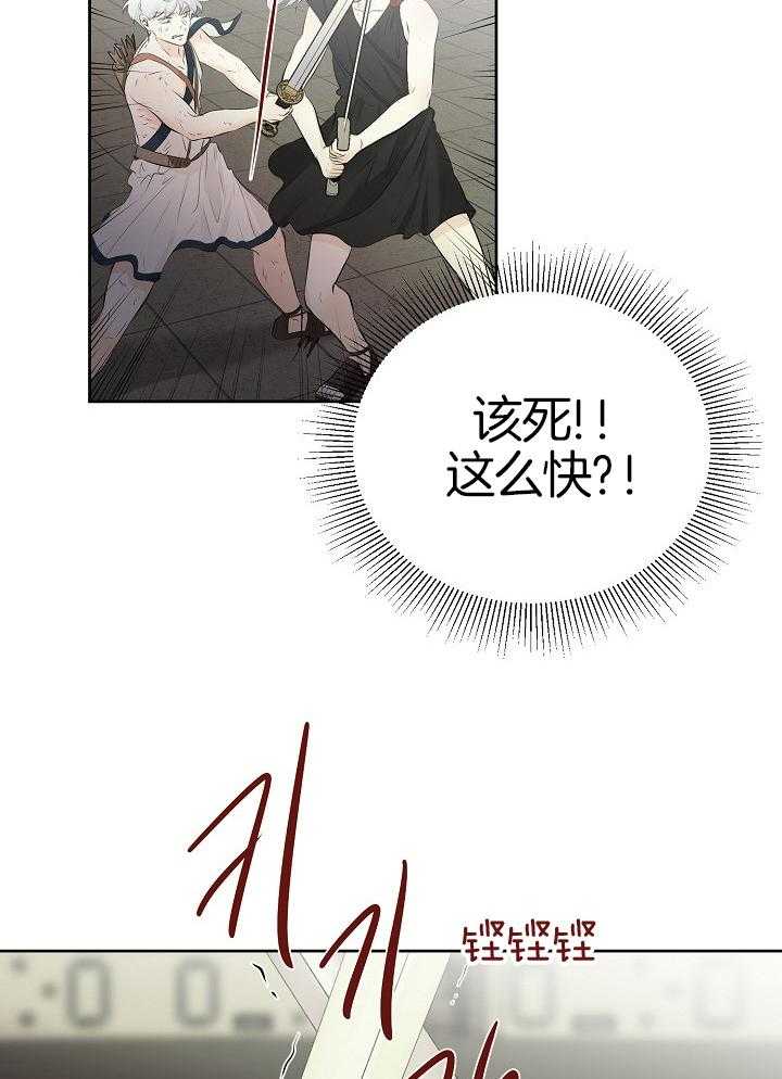 第94话_赢了10