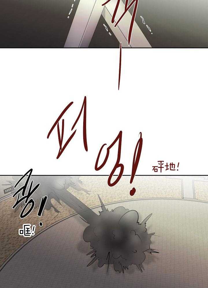 第94话_赢了11