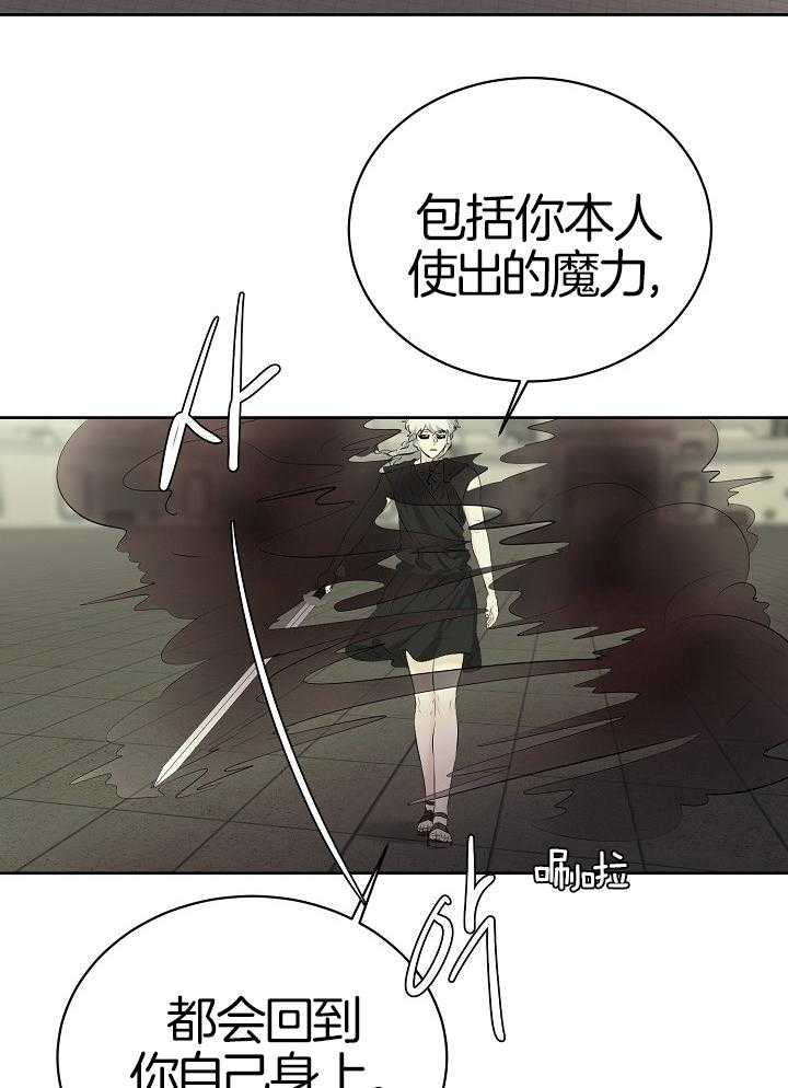 第94话_赢了12