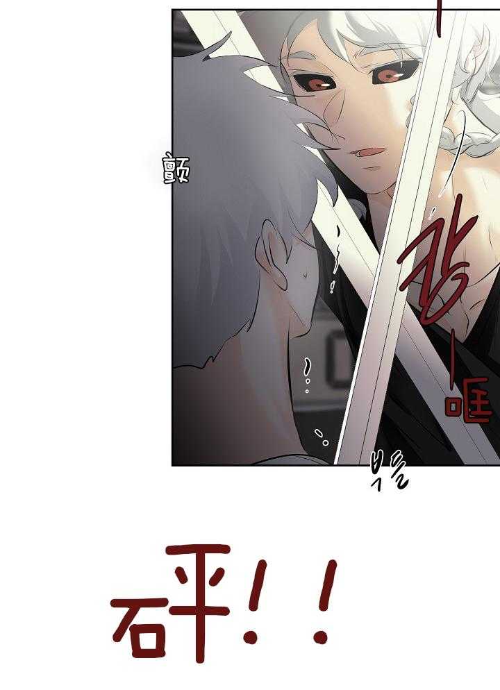 第94话_赢了15