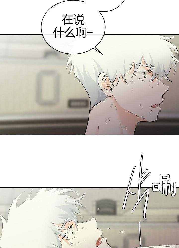 第94话_赢了19