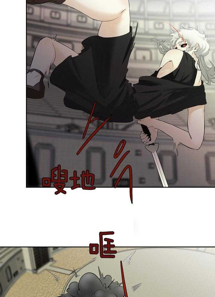 第94话_赢了21