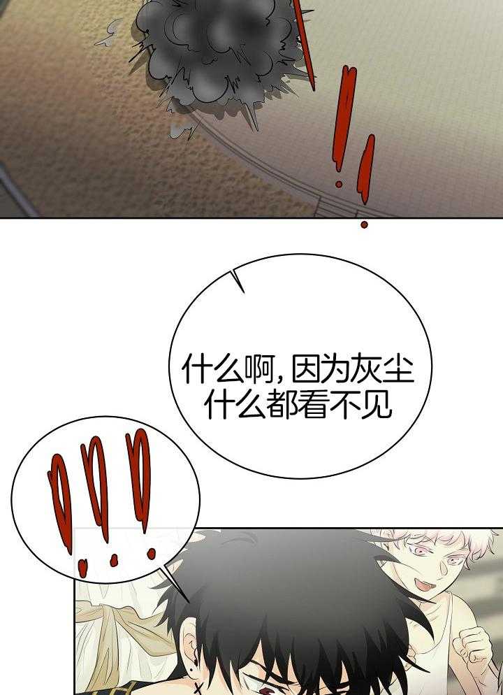 第94话_赢了22