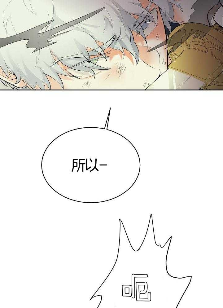 第94话_赢了26
