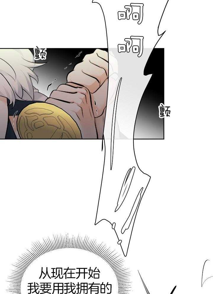 第94话_赢了27