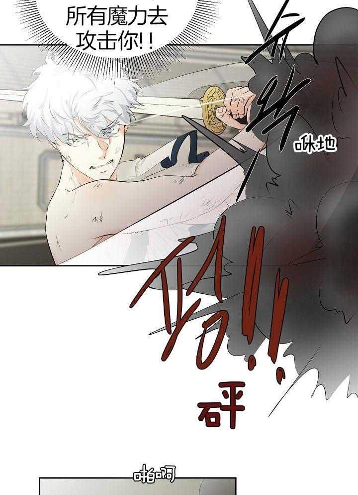 第94话_赢了28