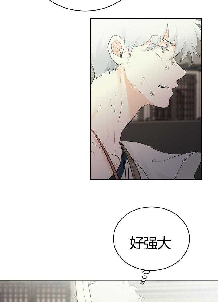 第94话_赢了4