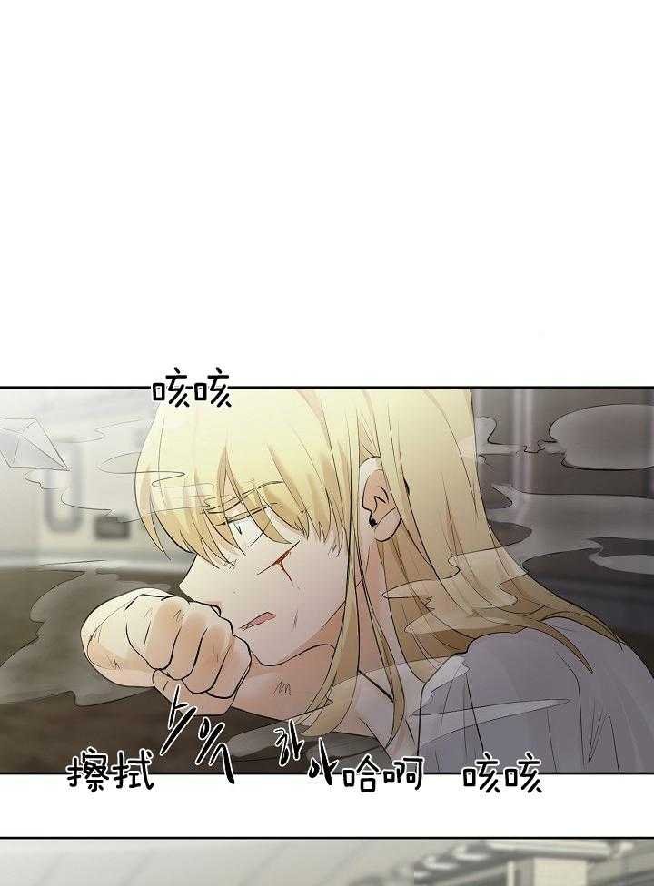 第93话_被预言0