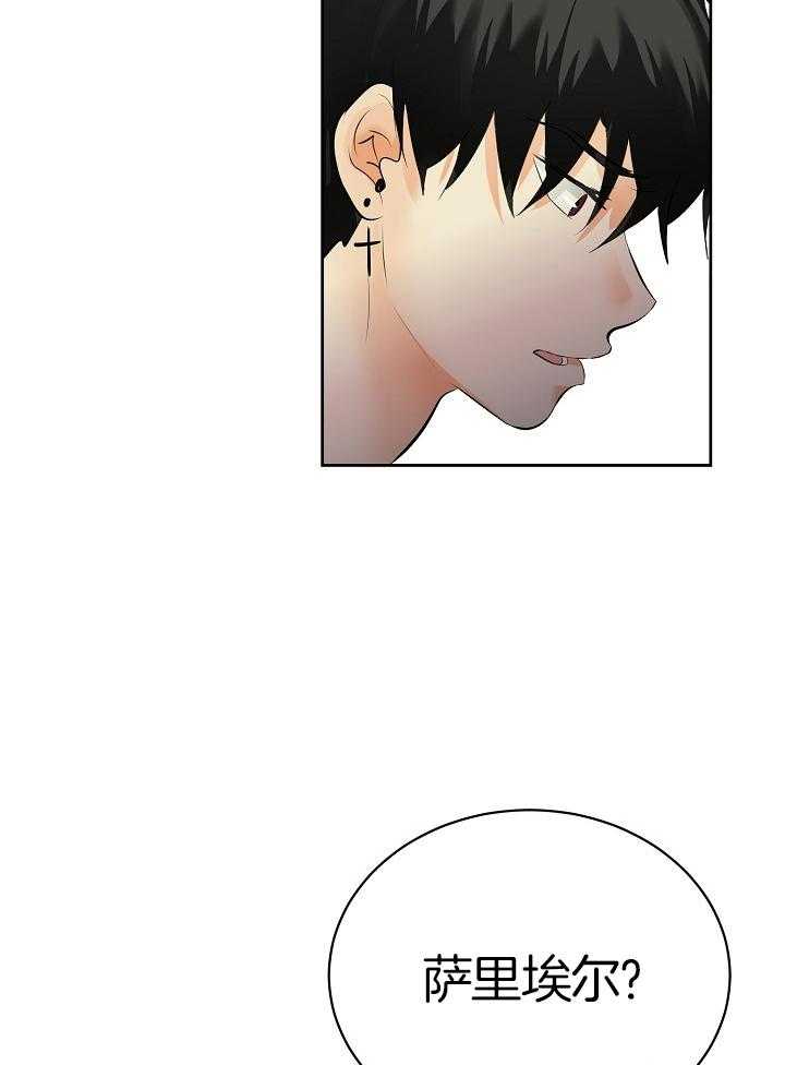 第93话_被预言10