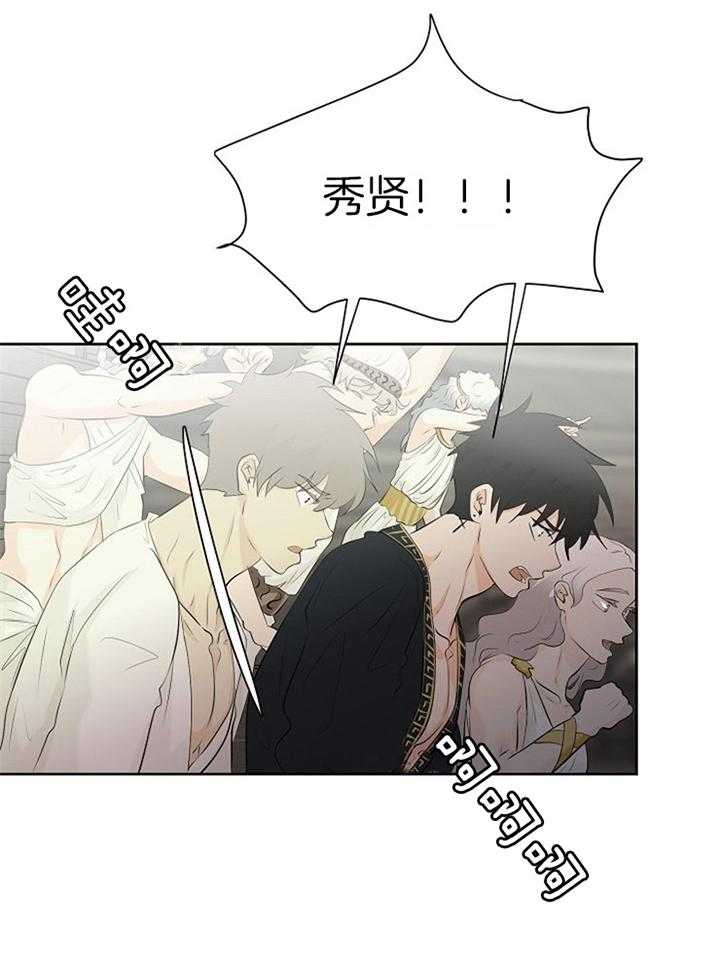 第92话_首战11