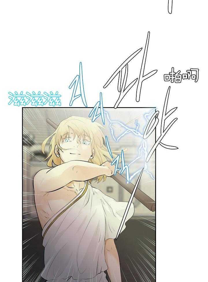 第92话_首战18