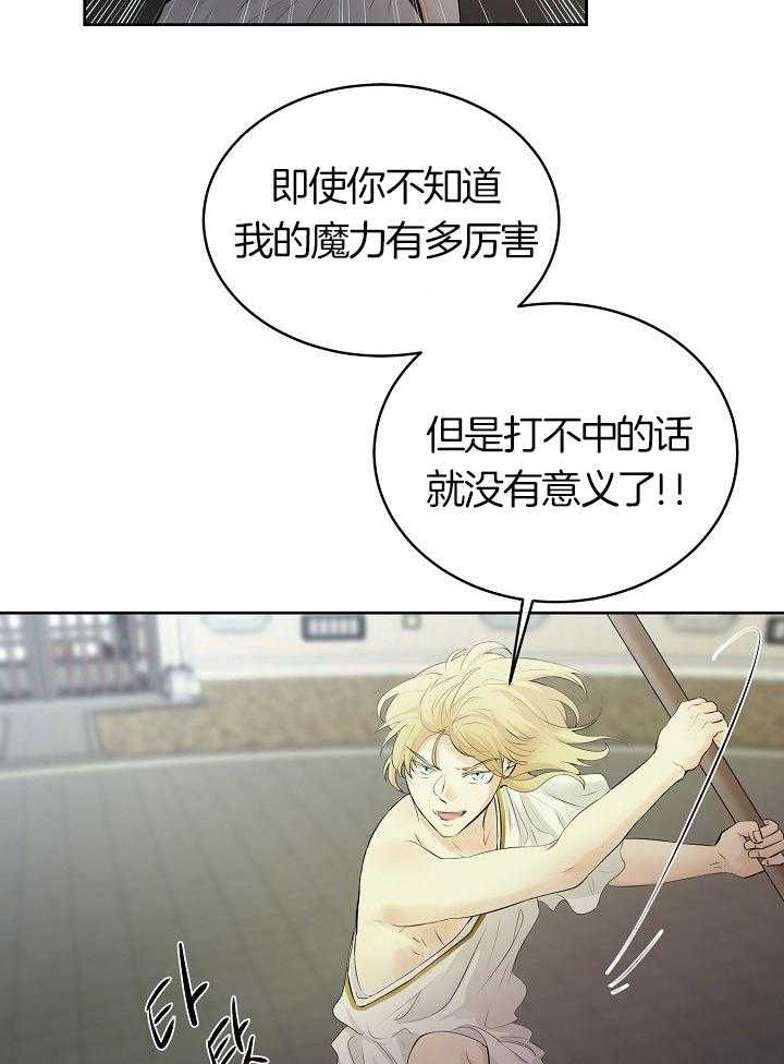 第92话_首战19