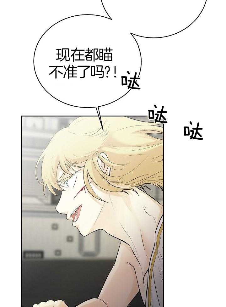 第92话_首战24