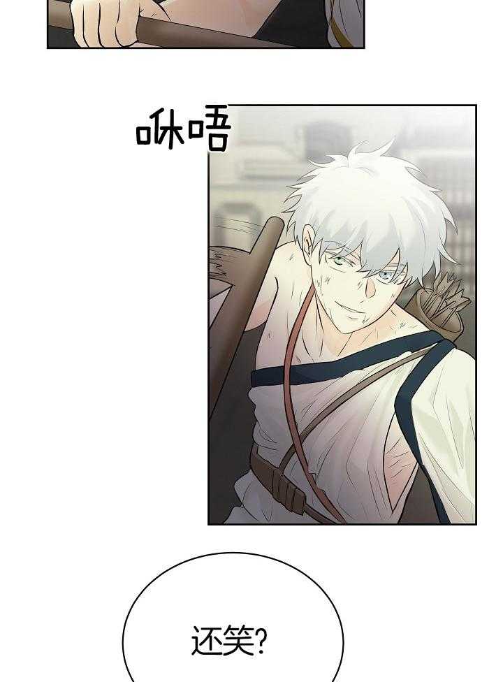 第92话_首战25