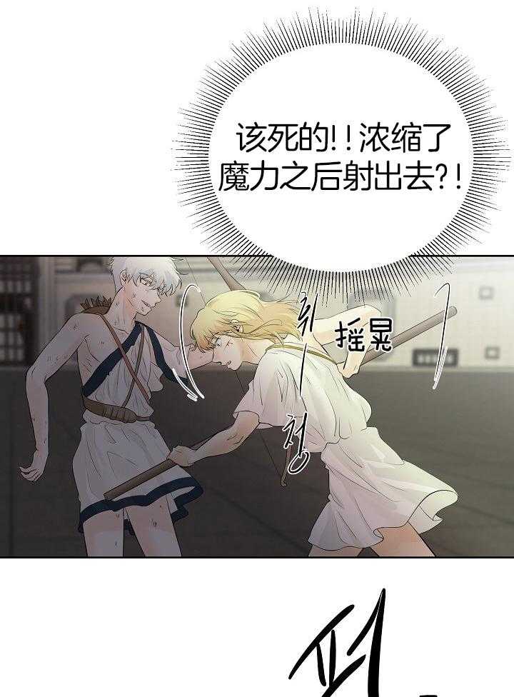第92话_首战27