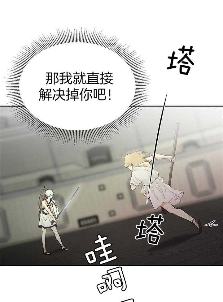 第92话_首战5