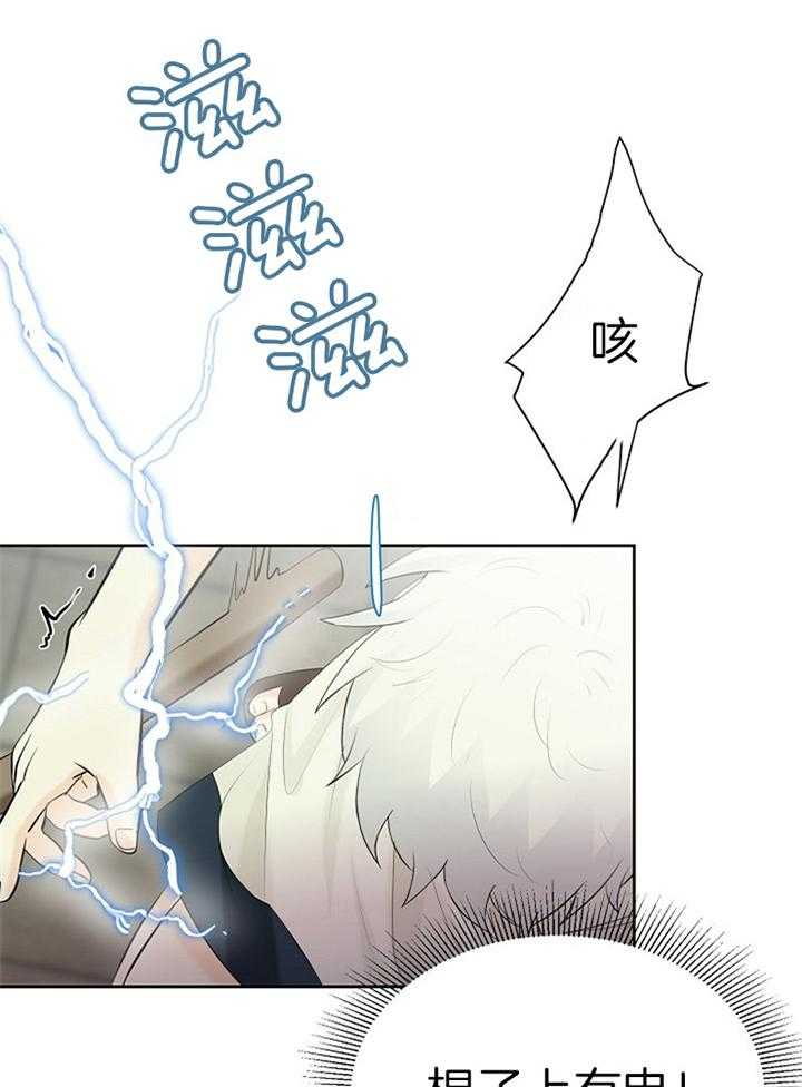 第92话_首战7