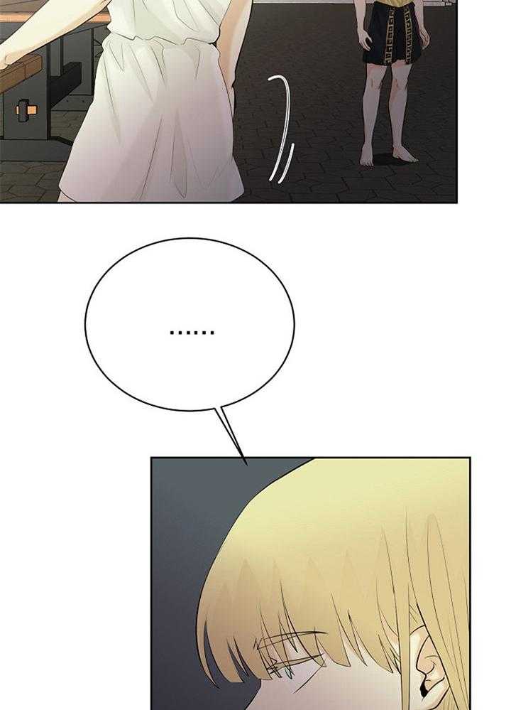 第91话_想公开关系19