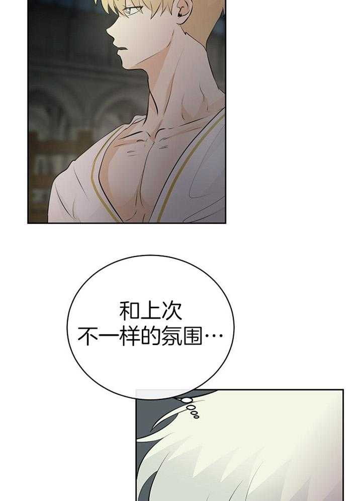 第90话_秘密练习10