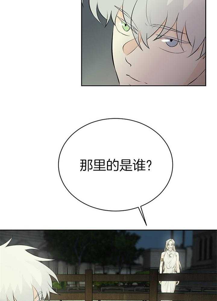 第90话_秘密练习11