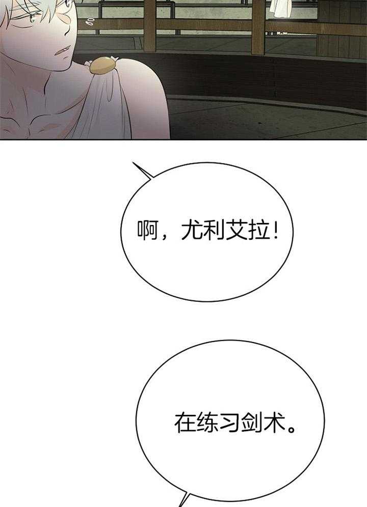 第90话_秘密练习12