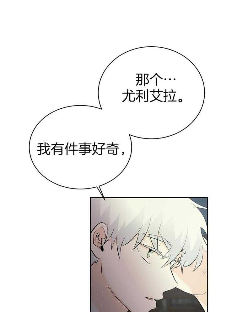 第90话_秘密练习17