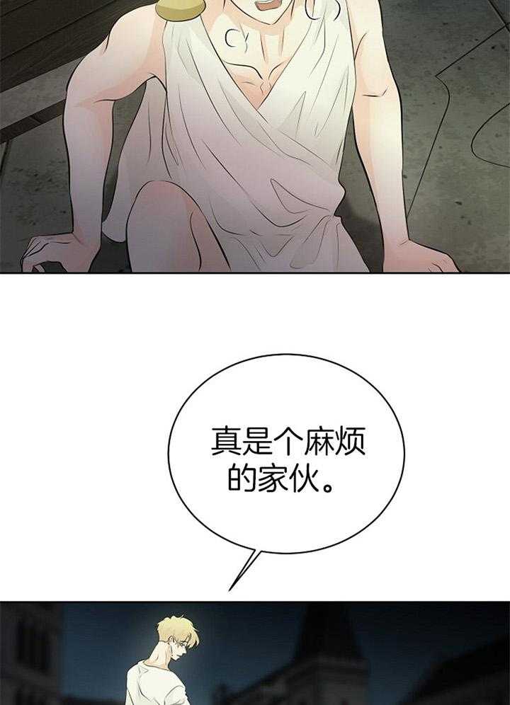 第90话_秘密练习4