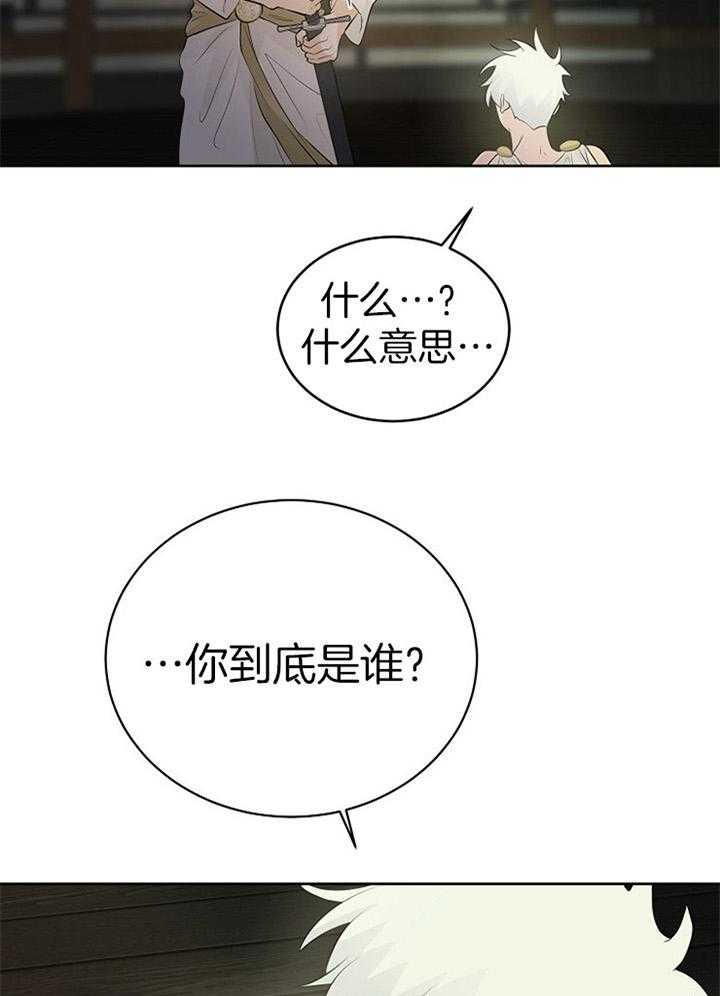 第90话_秘密练习8