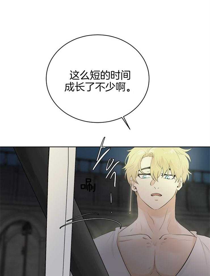第89话_对练18