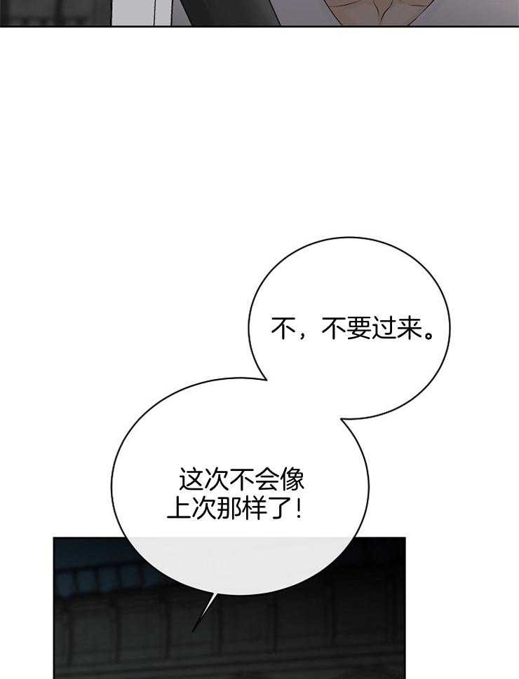 第89话_对练19