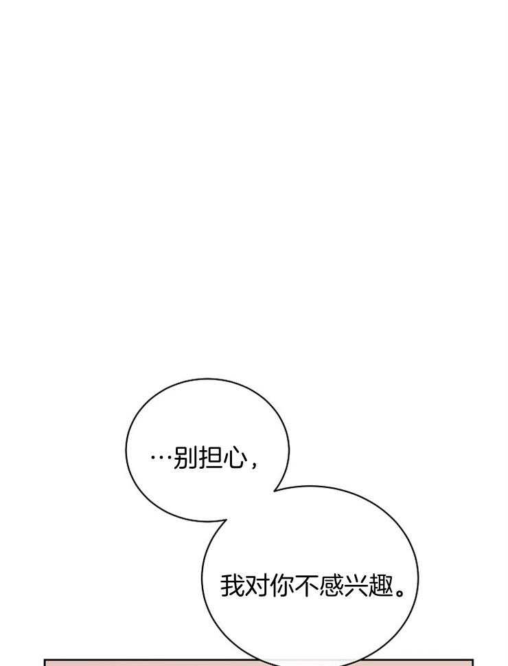 第89话_对练22