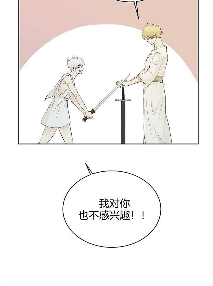 第89话_对练23