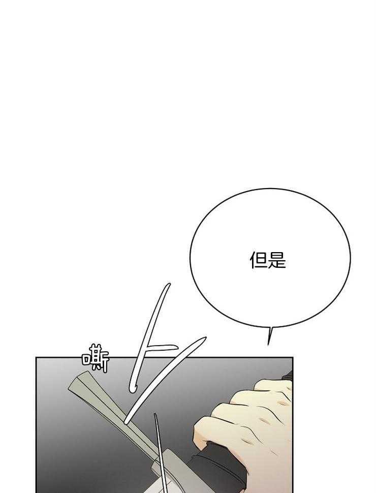 第89话_对练24