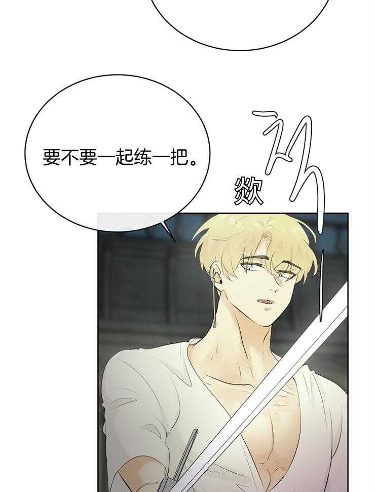 第89话_对练26
