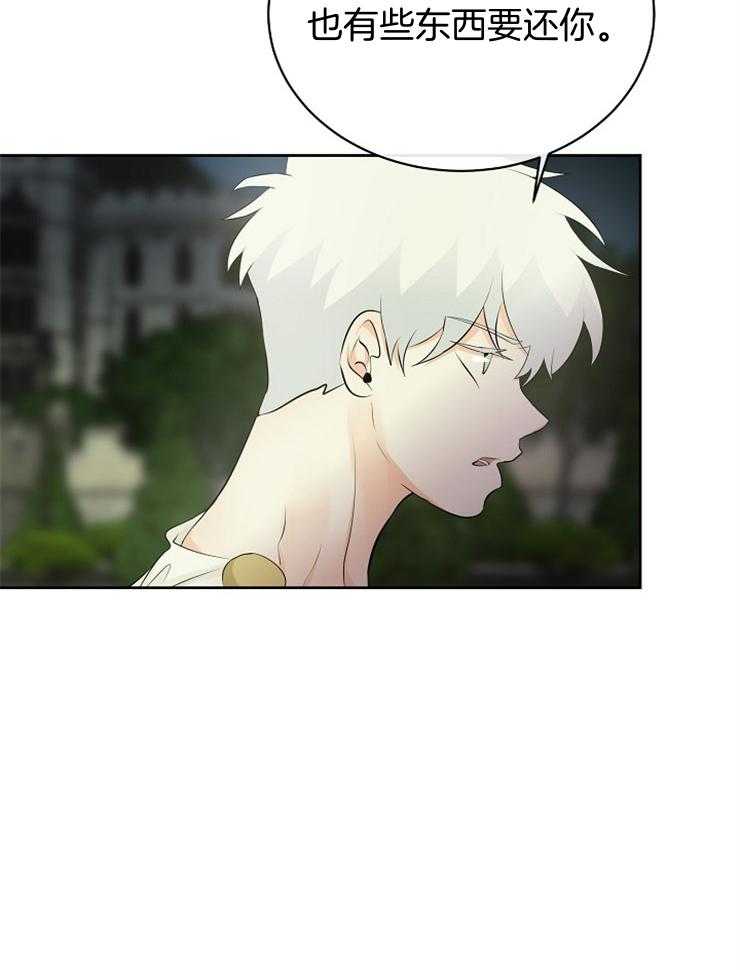 第89话_对练28