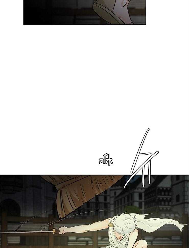 第89话_对练3