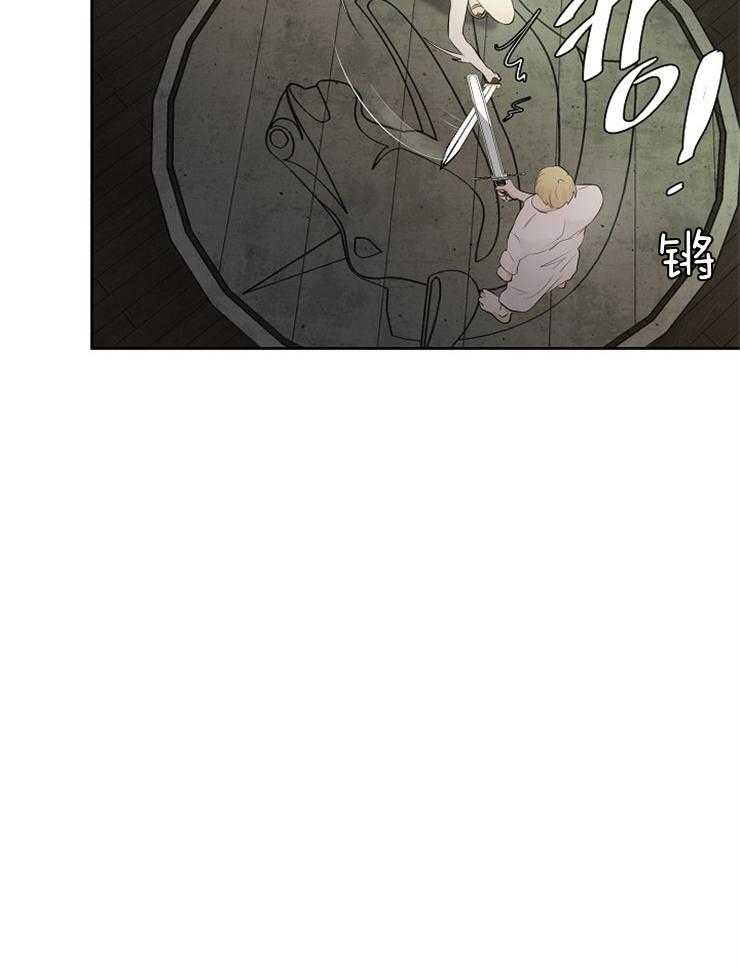 第89话_对练33