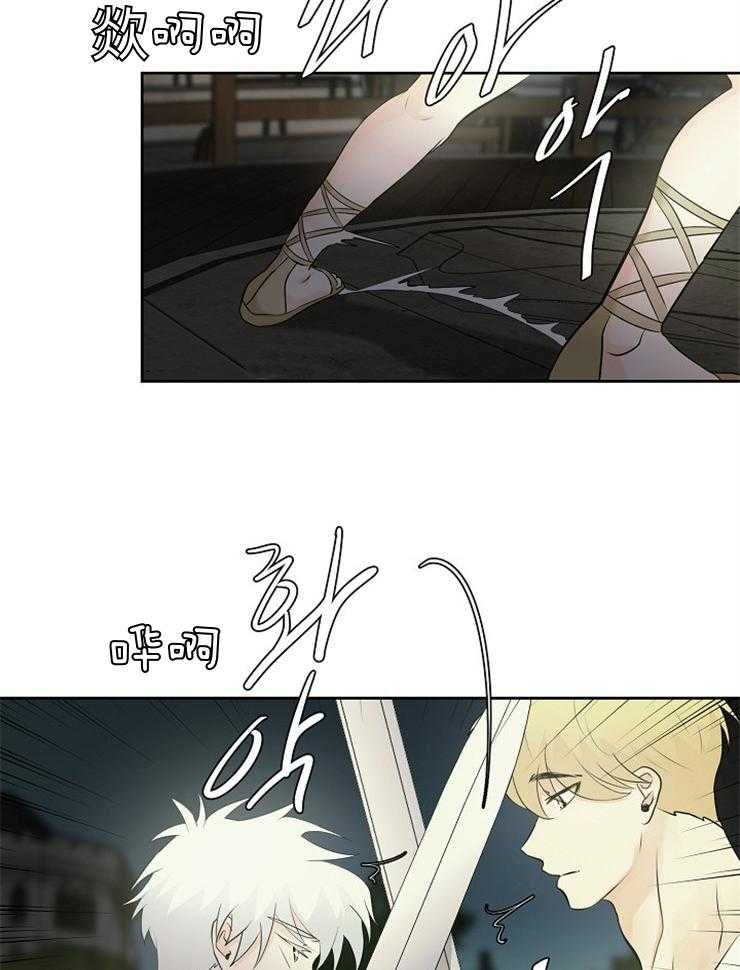 第89话_对练35