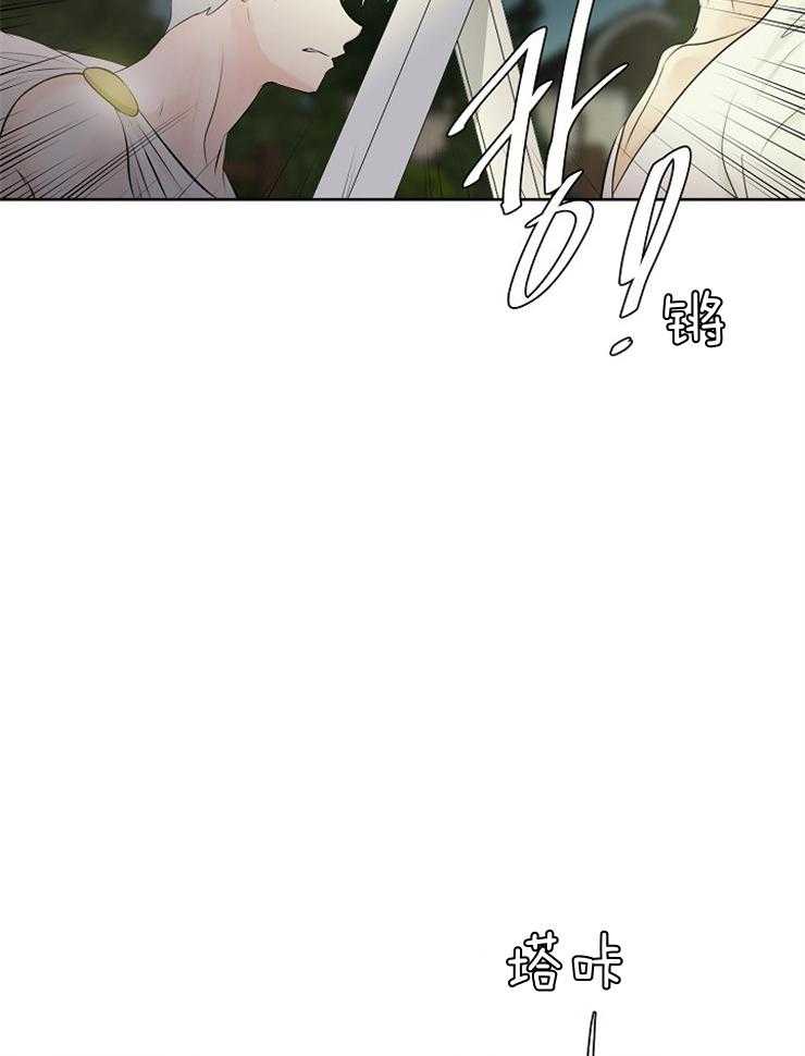 第89话_对练36